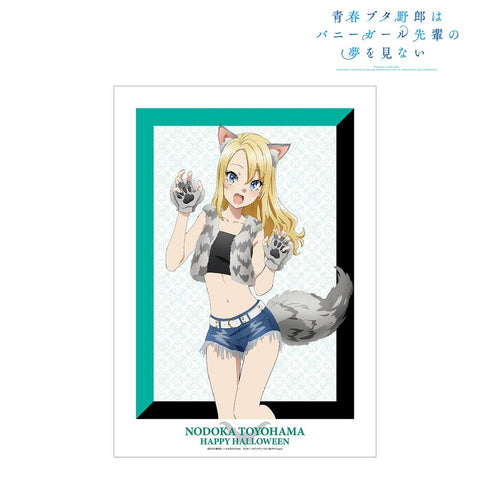『青春ブタ野郎はバニーガール先輩の夢を見ない』描き下ろしイラスト 豊浜のどか ハロウィン2022ver. A3マット加工ポスター【202509再販】